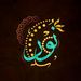 noor333adnan