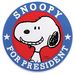 snoopygaloree