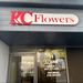 kcflowers657