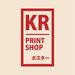 KRPrintShop