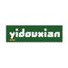 yidouxian_official