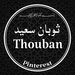 ThoubanS