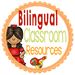 bilingualclassroomresources