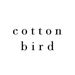 cottonbirdde