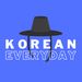 koreaneveryday