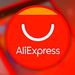 aliexpresschat