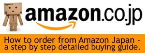 How to order from Amazon Japan - Detailed Buying guide