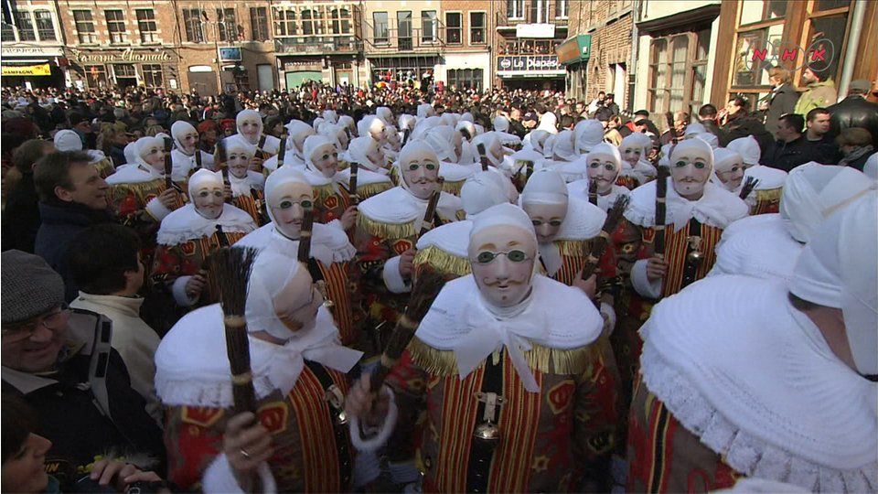 Carnival of Binche