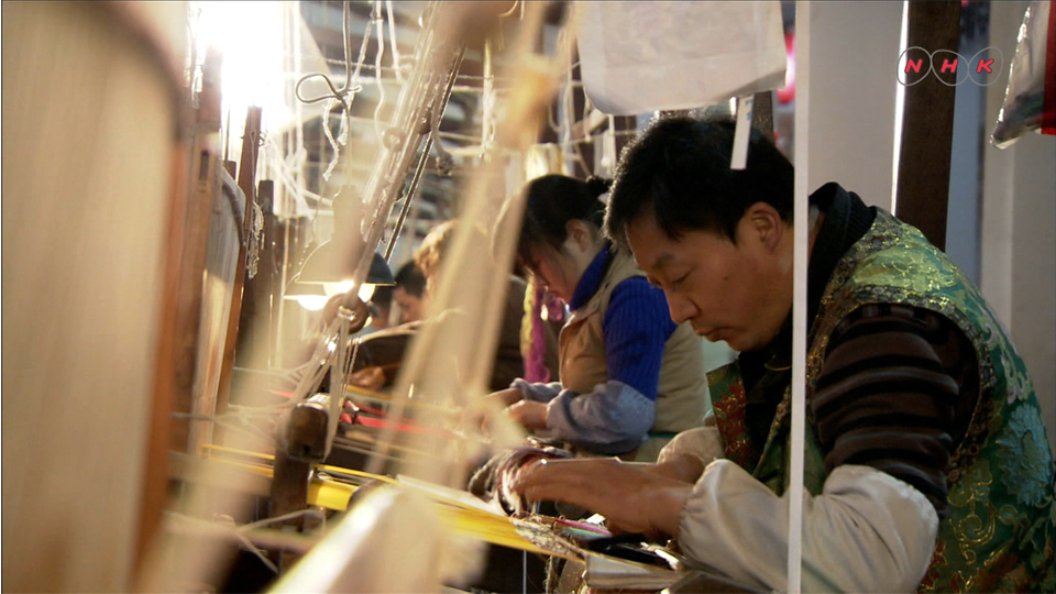 Craftsmanship of Nanjing Yunjin brocade