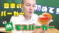 ե󥹿YouTuberեꥢ󡢥⥹ーーθ仿̣