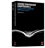 Adobe Photoshop Lightroom 2.0 日本語版 Windows/Macintosh版