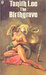 The Birthgrave (Birthgrave, #1) by Tanith Lee