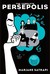 The Complete Persepolis (Persepolis, #1-4) by Marjane Satrapi