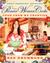 The Pioneer Woman Cooks Food from My Frontier  by Ree Drummond