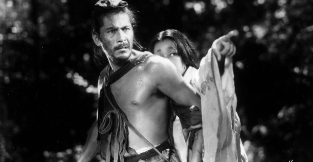 Rashomon