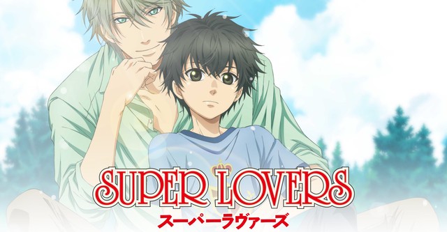 SUPER LOVERS