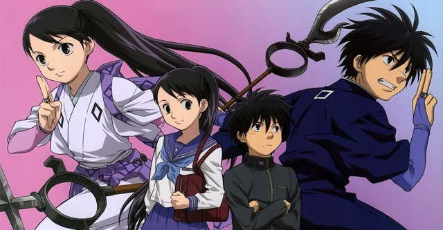 Kekkaishi