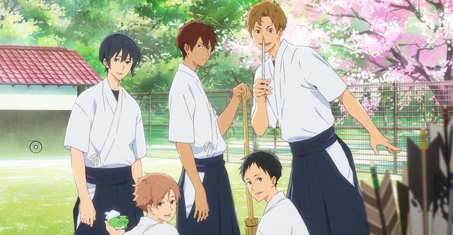 Tsurune