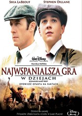 Najwspanialsza gra w dziejach