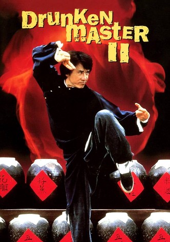 Drunken Master II