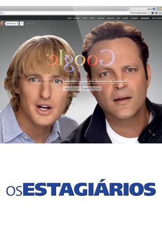 Os Estagiários