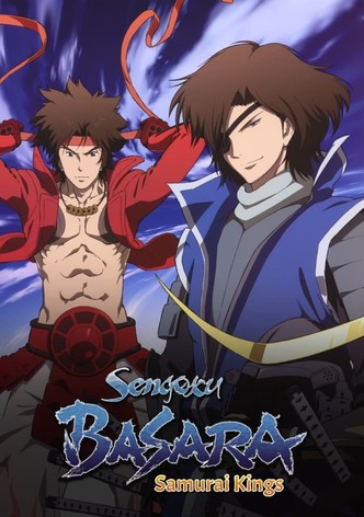 Sengoku BASARA: Samurai Kings