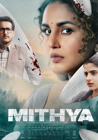 Mithya