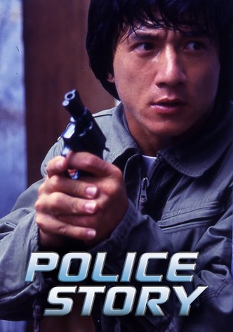 Police Story