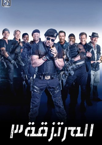 The Expendables 3