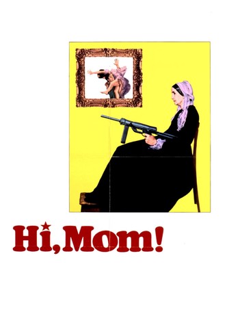 Hi, Mom!