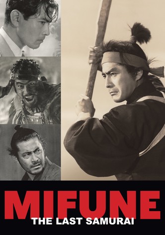 Mifune: The Last Samurai