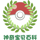 52PokéWikiLogo.png