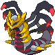 Giratina forma origen HGSS.png