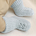 B21-16 McDreamy Booties pattern 