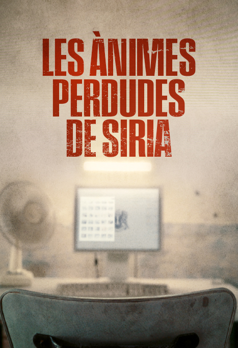 Les ànimes perdudes de Síria