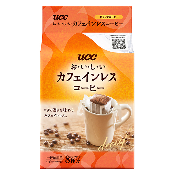 UCC おいしいカフェインレスコーヒー ドリップコーヒー 8P 通販