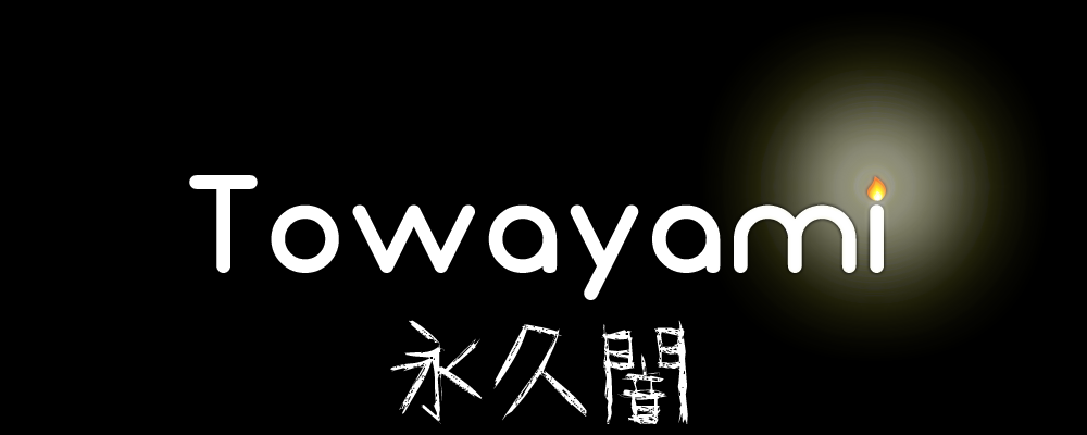 Towayami