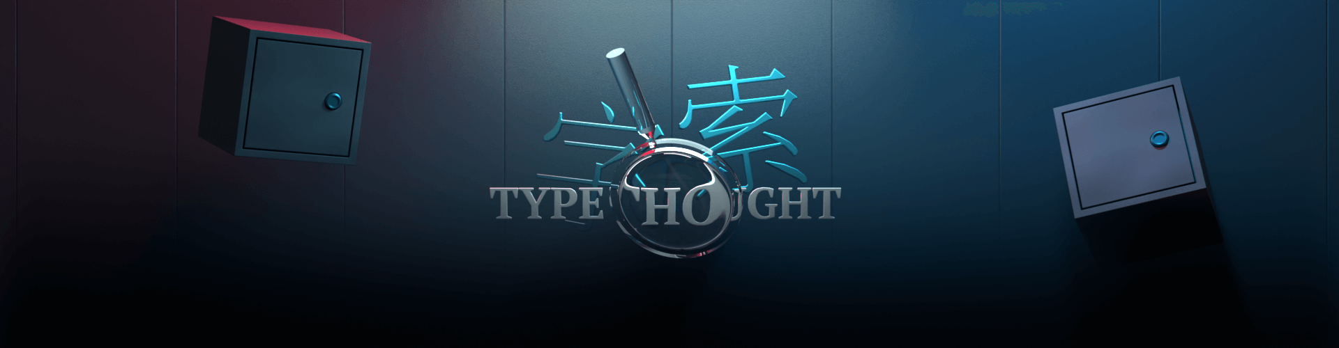 TYPE THOUGHT · 字索