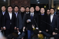 Main opposition party demands Yoon step down over martial law declaration