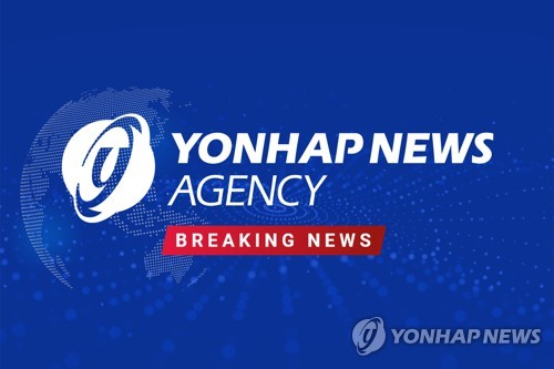 (URGENT) Yoon says declares martial law to eradicate pro-N.K. forces, uphold constitutional order