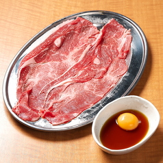 炭火焼肉 あかみうし 小松平面店のおすすめ料理1