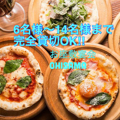 Pizza Bar OHISAMA ピッツァバル オヒサマの写真