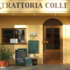 TRATTORIA COLLE トラットリア コッレの写真