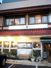 Four Clover's CAFE 別府の写真