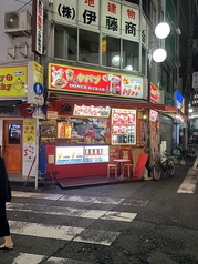 KEBAB STATION 吉祥寺の写真