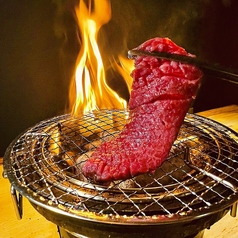 和牛炭火焼肉 城 Shiroの写真