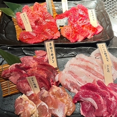 和牛焼肉 土古里 代々木店の特集写真