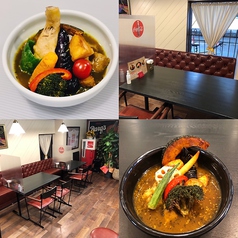 スープカレー 近藤商店の写真