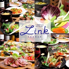 八百屋さんのDiningBar LINK ダイニングバー リンク 藤沢の写真