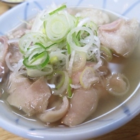 名物「牛もつ煮込み」